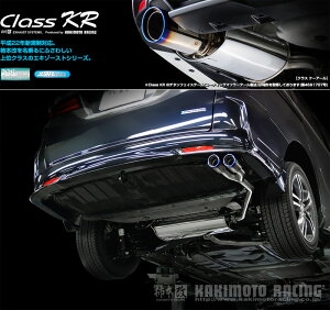 [`{_]DAA, 6AA-RC4 IfbZC_nCubh(LFA-H4 / 2.0 / NA_H28/02`)p}t[[Class KR][H713107][ԌΉ]