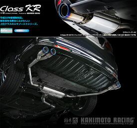 楽天市場 Rc1オデッセイ マフラーの通販