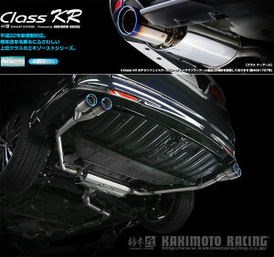 [`{_]DBA,6BA-RC1 IfbZC_Au\[g(K24W / 2.4 / NA_H25/11`R2/11)p}t[[Class KR][H71396][ԌΉ]