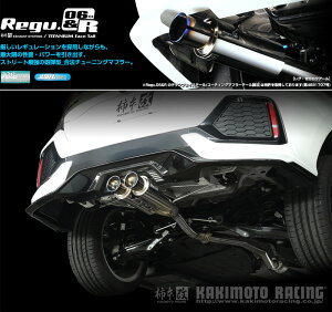 [`{_]DBA,6BA-FK7 VrbN_2WD(L15C / 1.5 / Turbo_H29/09`)p}t[[Regu.06&R][H223118][ԌΉ]