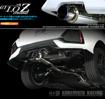 楽天市場】fk7 gt1.0の通販