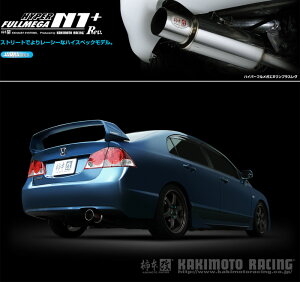 [`{_]DBA-FD1 VrbN_2WD(R18A / 1.8 / NA_H17/09`H22/03)p}t[[N1+ Rev.][H31379][ԌΉ]