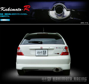 [`{_]LA,ABA-EP3 VrbN_TYPE-R(K20A(SPEC-R) / 2.0 / NA_H13/12`H17/09)p}t[[Kakimoto.R][HS356][ԌΉ]