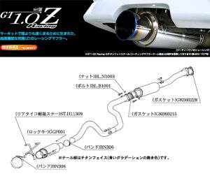 [`{_]E-EK9 VrbN_^CvR(B16B(SPEC-R) / 1.6 / NA_H09/08`H10/09 / MCO)p}t[[GT1.0 Z][H11309][Zp]