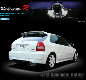 [`{_]E-EK9 VrbN_^CvR(B16B(SPEC-R) / 1.6 / NA_H09/08`H10/09 / MCO)p}t[[Kakimoto.R][HS309][ԌΉ]