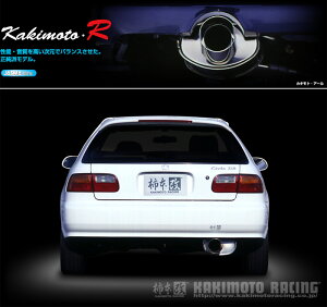 [`{_]E-EG6 VrbN_SiR(B16A / 1.6 / NA_H03/09`H07/09)p}t[[Kakimoto.R][HS312][ԌΉ]