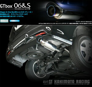 [`{_]DBA-RN8 Xg[_2WD(R20A / 2.0 / NA_H18/07`H26/05)p}t[[GTbox 06&S][H44372][ԌΉ]