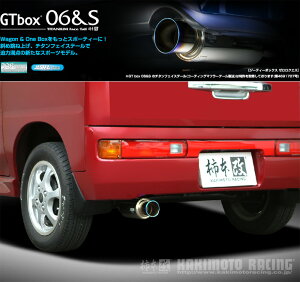 [`{_]LA,ABA-HM2 oX_4WD(E07Z / 0.66 / Turbo_H13/09`H22/03 / MC)p}t[[GTbox 06&S][H42353][ԌΉ]