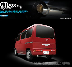 [`{_]LA,ABA-HM3 oXzrI_2WD(E07Z / 0.66 / Turbo_H15/04`H22/03)p}t[[GTbox Rev.][H41353][ԌΉ]