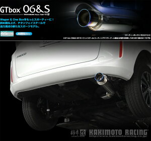 [`{_]DAA-GB7 t[h_nCubh(LEB-H1 / 1.5 / NA_H28/09`)p}t[[GTbox 06&S][H443110][ԌΉ]