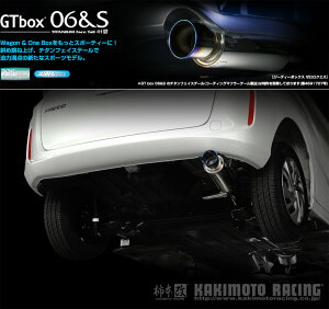 [`{_]DBA-GB5 t[h_2WD(L15B / 1.5 / NA_H28/09`)p}t[[GTbox 06&S][H443109][ԌΉ]