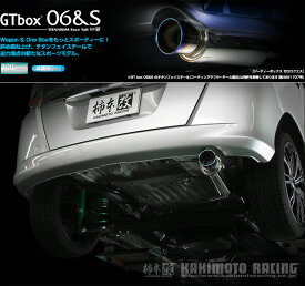 楽天市場 Dba Gb3の通販