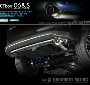 [`{_]DBA,6BA-GB5 t[h{_2WD(L15B / 1.5 / NA_H28/09`)p}t[[GTbox 06&S][H443111][ԌΉ]