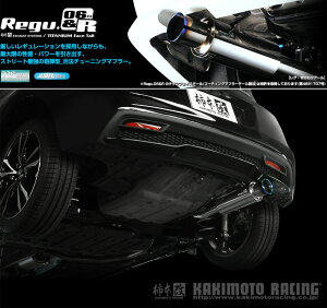 [`{_]DAA-ZF2 CR-Z_2WD(LEA-MF6 / 1.5 / NA_H24/09`H27/10)p}t[[Regu.06&R][H22386][ԌΉ]
