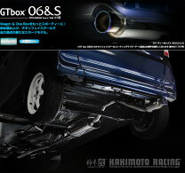 楽天市場】jf1 マフラー 車検対応の通販