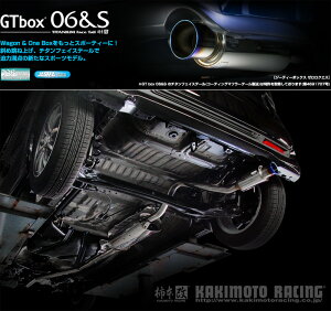 [`{_]DBA-JH1 N-WGN_2WD(S07A / 0.66 / NA_H25/11`)p}t[[GTbox 06&S][H443100][ԌΉ]