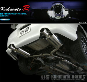 [`{_]GH,LA,ABA-AP1 S2000_6MT(F20C / 2.0 / NA_H11/04`H17/11)p}t[[Kakimoto.R][HS337][ԌΉ]