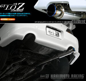 [`{_]GH,LA,ABA-AP1 S2000_6MT(F20C / 2.0 / NA_H11/04`H17/11)p}t[[GT1.0 Z][H11337][Zp]