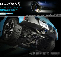 楽天市場】柿本改 マフラー s660の通販