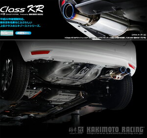 [`{_]6BA-GR1 tBbg_2WD(L13B / 1.3 / NA_R02/02`)p}t[[Class KR][H71395][ԌΉ]