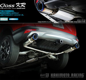 [`{_]DBA-RW2 CR-V_4WD(L15B / 1.5 / Turbo_H30/08 - R02/06)p}t[[Class KR][H713135][ԌΉ]