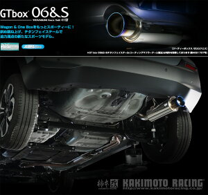 [`{_]6BA-GR5 tBbg(NX^[)_2WD(L13B / 1.3 / NA_R02/02 - )p}t[[GTbox 06&S][H443138][ԌΉ]