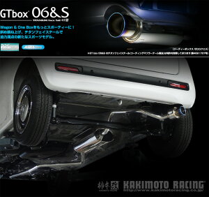 [`{_]6BA-JG3 N-ONE_2WD(S07B / 0.66 / NA_R02/11`)p}t[[GTbox 06&S][H443140][ԌΉ]
