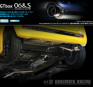 [`{_]6BA-JG3 N-ONE_2WD(S07B / 0.66 / Turbo_R02/11`)p}t[[GTbox 06&S][H443139][ԌΉ]