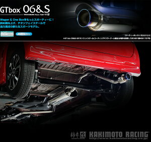 [`{_]6BA-JH3 N-WGNJX^_2WD(S07B / 0.66 / NA_R01/08 - )p}t[[GTbox 06&S][H443136][ԌΉ]