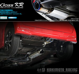 [`{_]6BA-JH3 N-WGNJX^_2WD(S07B / 0.66 / NA_R01/08 - )p}t[[Class KR][H713113][ԌΉ]