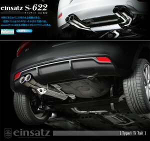 [`{_]DBA-8XCAX AEfBA1_2WD(CAX / 1.4 / Turbo_2011/01`)p}t[[einsatz s-622][A6C3035#][ԌΉ]