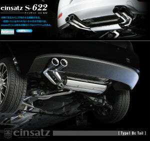 [`{_]DBA-8VCXS AEfBA3X|[cobN_2WD(CXS / 1.4 / Turbo_2013/09`)p}t[[einsatz s-622][A6C3034#][ԌΉ]