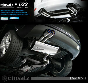 [`{_]GH,ABA-8PBUBF AEfBA3X|[cobN_4WD(BUB / 3.2 / NA_2006/07`2008/09)p}t[[einsatz s-622][A633007#][ԌΉ]