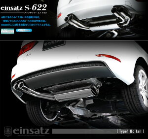 [`{_]DBA-8VCPTL AEfBA3Z__2WD(CPT / 1.4 / Turbo_2014/01`)p}t[[einsatz s-622][A6C3038#][ԌΉ]