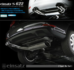 [`{_]DBA-8VCXSL AEfBA3Z__2WD(CXS / 1.4 / Turbo_2014/01`)p}t[[einsatz s-622][A6C3038#][ԌΉ]