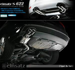 [`{_]ABA-8KCDNF AEfBA4_4WD(CDN / 2.0 / Turbo_2009/03`2012/04_MCO)p}t[[einsatz s-622][A6C3021#][ԌΉ]