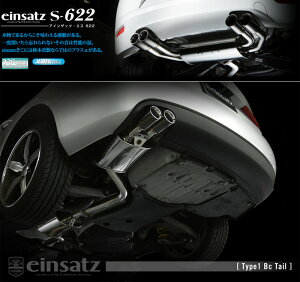 [`{_]ABA-8KCDH AEfBA4_2WD(CDH / 1.8 / Turbo_2008/09`2011/04_MCO)p}t[[einsatz s-622][A6C3022#][ԌΉ]