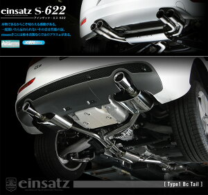 [`{_]ABA-8RCNCF AEfBQ5_4WD(CNC / 2.0 / Turbo_2012/11`2016/01_MC)p}t[[einsatz s-622][A6B3031#][ԌΉ]