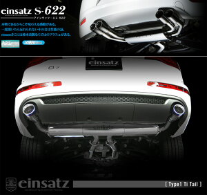[`{_]ABA-4LBHKA AEfBQ7_4WD(BHK / 3.6 / NA_2006/10`2010/03)p}t[[einsatz s-622][A6B3016#][ԌΉ]