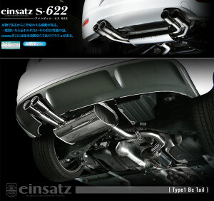 [`{_]ABA-8PCDLF AEfBS3X|[cobN_4WD(CDL / 2.0 / Turbo_2009/02`2010/07)p}t[[einsatz s-622][A6C3019#][ԌΉ]