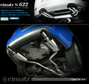 [`{_]GH-8EBBKF AEfBS4_4WD(BBK / 4.2 / NA_2003/09`2005/02)p}t[[einsatz s-622][A623014#][ԌΉ]