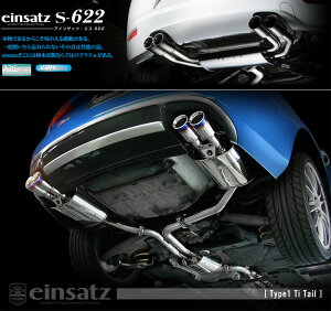 [`{_]ABA-8KCAKF AEfBS4Aog_4WD(CAK / 3.0 / SC_2009/05`2012/04_MCO)p}t[[einsatz s-622][A6D3024#][ԌΉ]