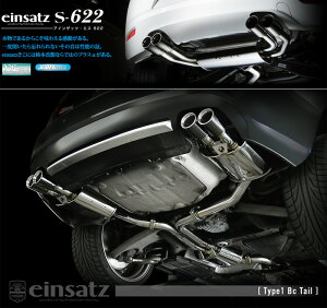 [`{_]ABA-8TCAUF AEfBS5_4WD(CAU / 4.2 / NA_2008/02`2012/01_MCO)p}t[[einsatz s-622][A6D3023#][ԌΉ]