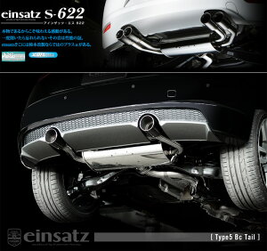 [`{_]ABA-FVCHHF AEfBTTN[y_4WD(CHH / 2.0 / Turbo_2015/08`2019/06)p}t[[einsatz s-622][A6F3041#][ԌΉ]