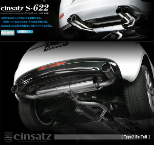 [`{_]ABA-8JCCZF AEfBTTN[y_4WD(CCZ / 2.0 / Turbo_2008/09`2010/03)p}t[[einsatz s-622][A623008#][ԌΉ]