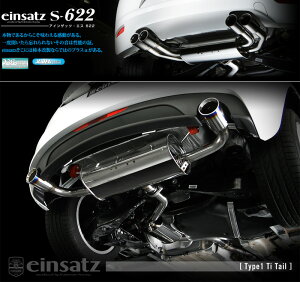 [`{_]ABA-8JCES AEfBTTN[y_2WD(CES / 2.0 / Turbo_2010/09`2012/01)p}t[[einsatz s-622][A6B3028#][ԌΉ]