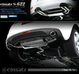 [`{_]ABA-8JCDA AEfBTTN[y_2WD(CDA / 1.8 / Turbo_2012/01`2015/08)p}t[[einsatz s-622][A6B3033#][ԌΉ]