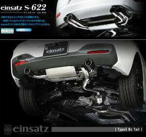 [`{_]DBA-1R15 BMW 118i MX|[c(F20)_2WD(B38B15A / 1.5 / Turbo_2015/09`2019/08)p}t[[einsatz s-622][E6F3026#][ԌΉ]