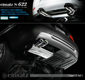 [`{_]ABA-WA20 BMW 320i N[y(E92)_2WD(N46B20B / 2.0 / NA_2007/05`2010/03)p}t[[einsatz s-622][E6C3008#][ԌΉ]