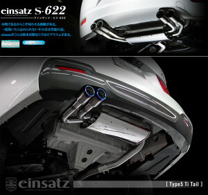 [`{_]DBA-3X20 BMW 320i Oc[X MX|[c(F34)_2WD(N20B20B / 2.0 / Turbo_2013/08`2016/10)p}t[[einsatz s-622][E6G3019#][ԌΉ]